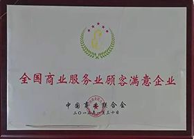 ȫ����ҵ����ҵ�˿�������ҵ