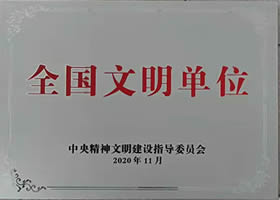 ȫ��������λ
